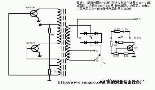 电鱼机制作线路图