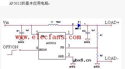 正负电压产生电路