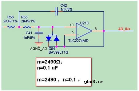二阶有源低通滤波器电路图 二阶有源低通滤波器电路图