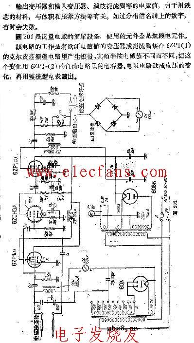 高值电阻测量器