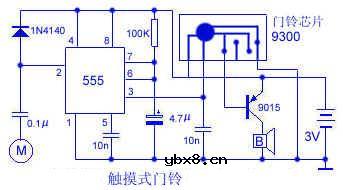 555音乐门铃电路