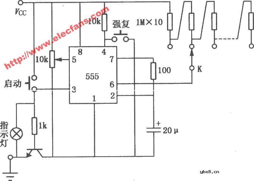 555精确定时电路