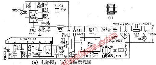 采用KA2184的红外遥控照明灯电路图