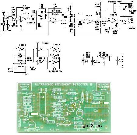 超声波换能报警器