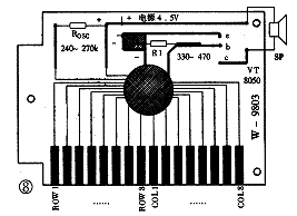 标准汉语拼音发音示教板电路