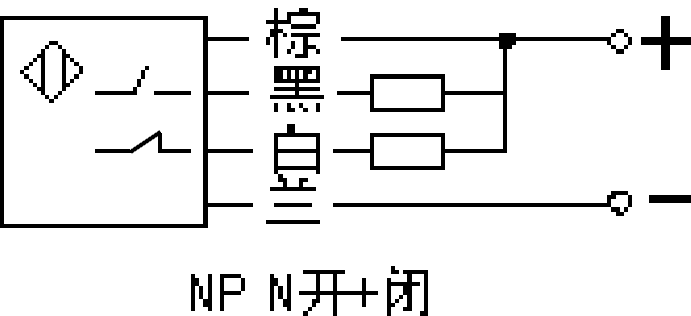 光电开关工作原理-原理图 光电开关工作原理-原理图