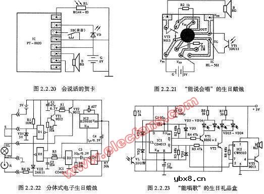 能唱歌的生日礼品盒电路图