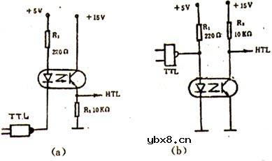 光电耦合器电路