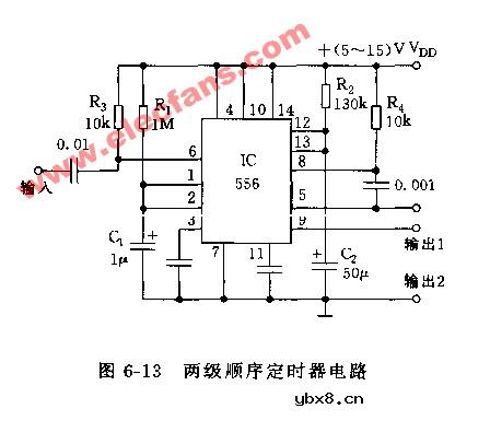 两级顺序定时器电路图