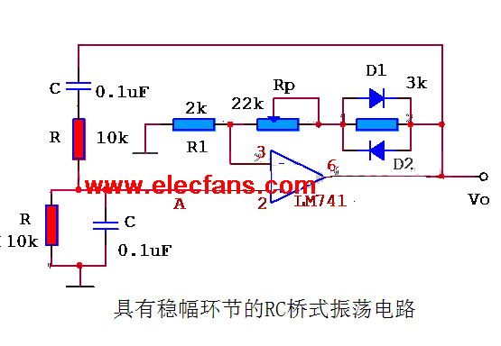 具有稳幅环节的RC桥式振荡电路图