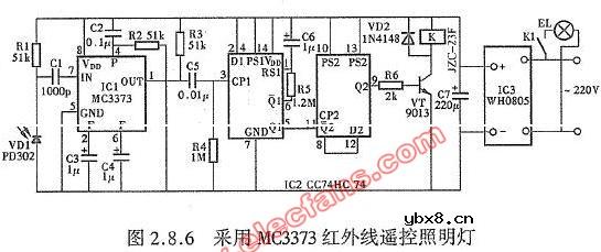 采用MC3373红外遥控照明灯电路图 采用MC3373红外遥控照明灯电路图
