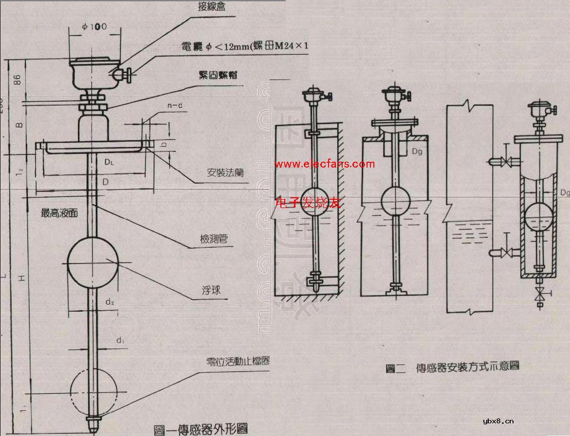 uqk 71 4接线原理图