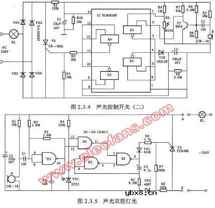 声光控制开关原理图