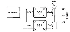 固态继电器应用电路图大全 固态继电器应用电路图大全