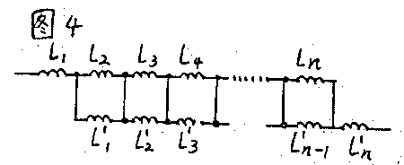 电力电子技术向高频领域发展的几点见解
