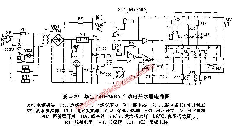 华宝DRP-36RA自动电热水瓶电路图