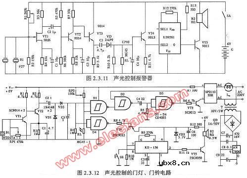 声光控制的门灯门铃电路图