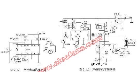 声控摩托车制动器电路图