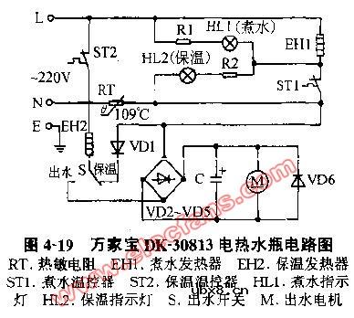 万家宝DK-30813电热水瓶电路图 万家宝DK-30813电热水瓶电路图