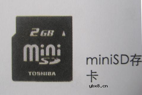 半导体存储器,半导体存储器原理图解