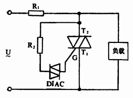 什么是双向触发二极管（DIAC)及检测方法
