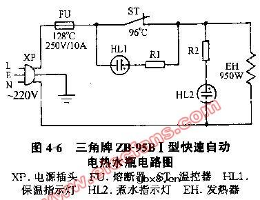 三角牌ZB-95B型快速自动电热水瓶电路图 三角牌ZB-95B型快速自动电热水瓶电路图