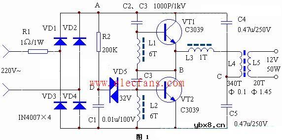 电子变压器电路图