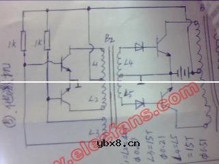 罗耶振荡器电路图(输出强劲300W)