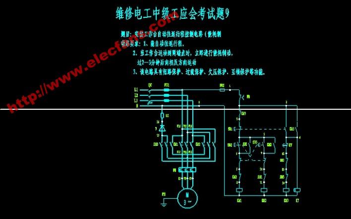 双重联锁正反转启动能耗制动控制电路图