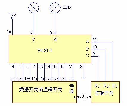 全加器,全加器是什么意思