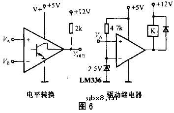 电压比较器电路图,电压比较器的应用