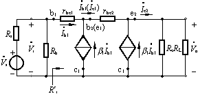 集电极是什么意思
