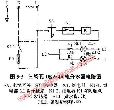 三桁瓦DKZ-4A电开水器电路图