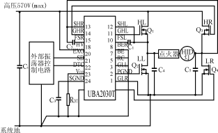 全桥驱动器UBA2030T原理图和应用知识