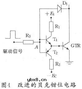 电力晶体管的原理和特点是什么? 电力晶体管的原理和特点是什么?