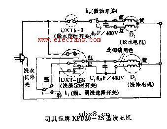 司其乐牌XPB20-2S型洗衣机电路图