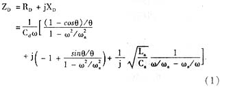 雪崩渡越时间二极管,雪崩渡越时间二极管是什么意思