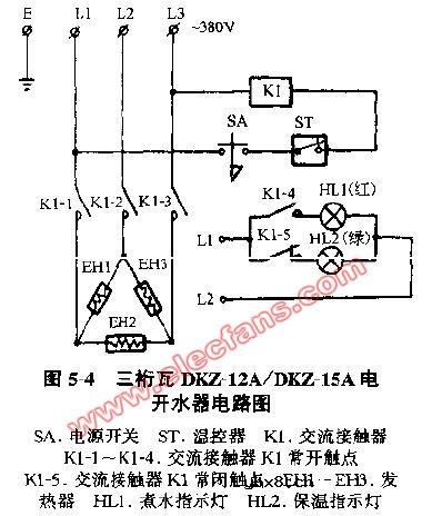 三桁瓦DKZ-12A DKZ-15A电开水器电路图 三桁瓦DKZ-12A DKZ-15A电开水器电路图