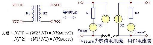 SPICE的器件模型大全