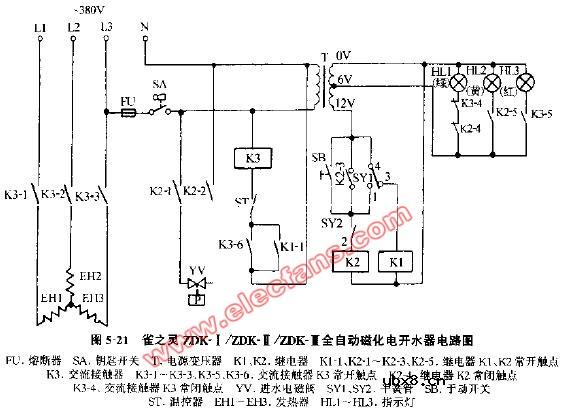 雀之灵ZDK型全自动磁化电开水器电路图