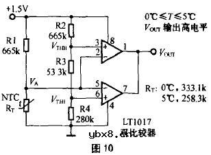 电压比较器电路图,电压比较器的应用