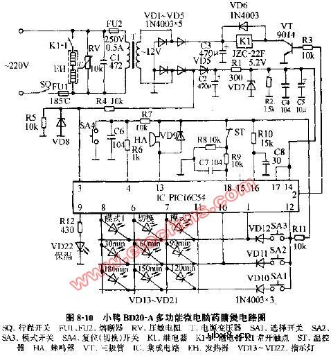 小鸭BD20多功能微电脑药膳煲电路图 小鸭BD20多功能微电脑药膳煲电路图