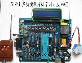 锁存器的原理分析