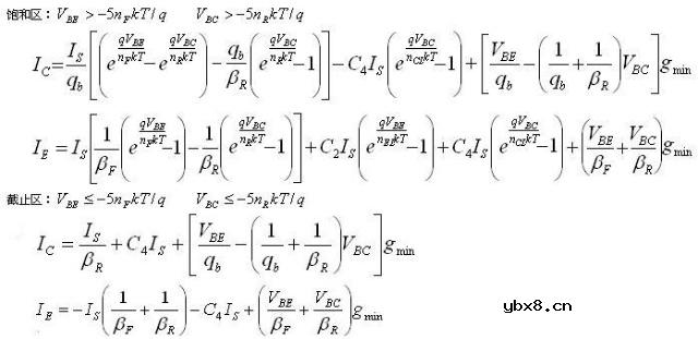 SPICE的器件模型大全