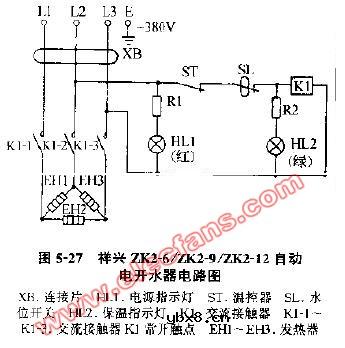 祥兴牌自动电开水器电路图 祥兴牌自动电开水器电路图