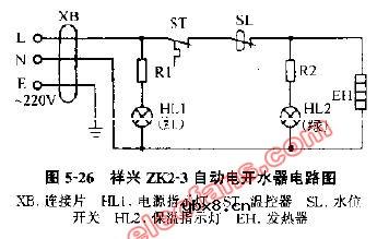 祥兴ZK2-3自动电开水器电路图