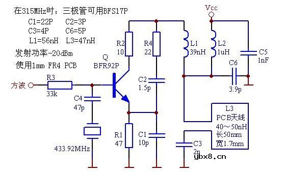 SAW LC振荡器原理分析