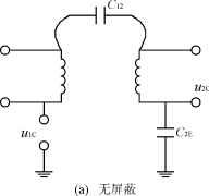 电子和电气设备的电路隔离技术 电子和电气设备的电路隔离技术