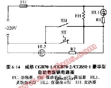 威格电饭锅电路图