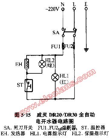 威灵DR20 DR30全自动电开水器电路图